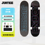 JUSTICE沸點滑板成人專業(yè)雙翹板青少年初學者刷街代步雙翹滑板  派對黑