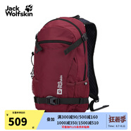 Jack Wolfskin狼爪男包女包運(yùn)動(dòng)戶外VELOCITY徒步雙肩包12L輕量背負(fù)系統(tǒng)登山包 303-2511/深寶石紅 均碼/44*26*18CM