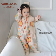 wua.wua嬰兒衣服春秋新生兒連體衣秋冬季寶寶馬甲外出服保暖睡衣套裝爬服 馬戲團套裝【保暖 馬甲+連體衣】 80cm