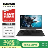 聯(lián)想 拯救者Y7000p/ R9000P/ R7000P/R9000K 二手游戲本 高性能電競游戲本 拯救者 Y7000P 2019