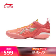 李寧（lining） （LI-NING）2025年男子馭帥19V2籃球鞋 ABAV049-1 44