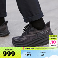 HOKA ONE ONE克利夫頓9戶外馬拉松公路跑鞋男子耐磨緩震回彈運(yùn)動(dòng)1127895_BBLC 1127895_BBLC 黑色/黑色 45