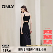 ONLY2025春季新款通勤百搭收腰修身長(zhǎng)款吊帶連衣裙女|125161013 H1Z 黑色 XL