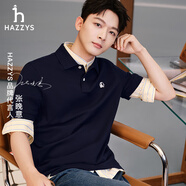 哈吉斯（HAZZYS）【張晚意明星同款】夏季新男女Polo翻領(lǐng)刺繡短袖t恤 藏青色 【男款44-56】 S 165/88A (男44 女40)