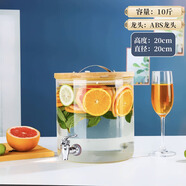 烘焙精靈商用帶龍頭涼水壺大容量冷水壺家用耐高溫泡茶玻璃檸檬飲料果汁桶 5升無(wú)底座+ABS塑料龍頭