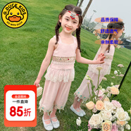 G.DUCKKIDS童裝女童夏裝套裝兒童夏季2025新款甜美風小背心休閑裝女寶寶衣服 花邊民族風粉色 90 尺碼1~2歲【 80-90cm】cm