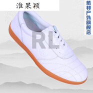 ZKHE淮果穎陳家溝春夏秋冬新款太極鞋男女真皮牛筋底功夫鞋軟牛皮太極 白色黃底烙印-單鞋春秋款 34