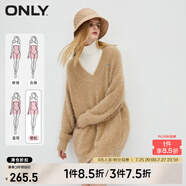ONLY春季時(shí)尚寬松高領(lǐng)馬海毛短裙針織連衣裙女|123446003 C13 胡椒沙色WHITE PEPPER S 160/80A