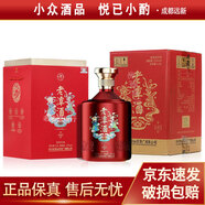 潭酒 老潭酒 大壇酒 53度 1.5L 醬香型白酒 中國紅 1.5L*1壇