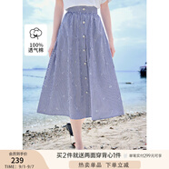 香影藍(lán)色豎條紋半身裙女高腰2025夏季新款梨形身材顯瘦純棉a字裙 藏青 M