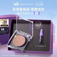 Urban Decay衰敗城市ud牛郎眼影單色盤(pán)高光彩閃片化妝品七夕情人節(jié)送女友禮物
