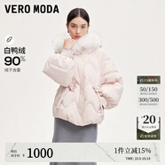VEROMODA新中式羽絨服冬新款90絨短款毛領(lǐng)國(guó)風(fēng)34003 盈粉色 165/84A/M