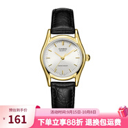 卡西歐（CASIO）手表女 時(shí)尚簡(jiǎn)約百搭女表 皮帶指針石英表 LTP-1094Q-7A
