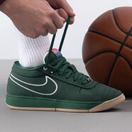 耐克（NIKE）官方 艦店籃球鞋男鞋  詹姆斯21代實戰(zhàn)訓練運動鞋休閑鞋 布克一代/綠色 40 (內長250mm)