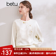 百圖betu女裝秋季新款衛衣國風(fēng)盤(pán)扣不對稱(chēng)拼接長(cháng)袖衛衣女2409T94 米白 S