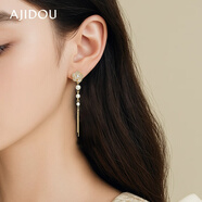 AJIDOU阿吉豆耳釘女款優(yōu)雅山茶花流蘇耳墜時(shí)尚顯臉瘦釘墜七夕送女友