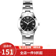 卡西歐(CASIO)女式手表 鋼帶指針石英腕表女表女士小表盤禮物送女友 LTP-1241D-1A