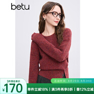 百圖betu女裝冬季新款毛衣圓領(lǐng)寬松紐扣下擺設(shè)計(jì)感毛衣女2411T50 紅色 M