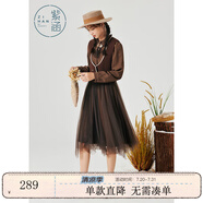 紫涵毛織宮廷風(fēng)紐扣背心+收腰拼接網(wǎng)紗連衣裙兩件裝冬季 咖色 M
