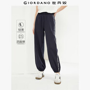 佐丹奴運動(dòng)登山褲女印花字母四面彈衛褲松緊腰束腳褲13414322