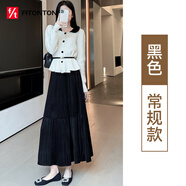 FitonTon絲絨半身裙秋冬松緊高腰顯瘦遮胯垂感百褶裙a字裙長(cháng)款大擺裙子女