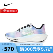 耐克（NIKE） AIR ZOOM PEGASUS 41女鞋飛馬跑步鞋運動鞋跑鞋 HJ7816-400 38