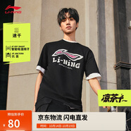 李寧速干T恤丨短袖男子休閑印花運(yùn)動(dòng)上衣AHSU711