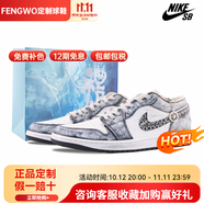 耐克（NIKE）定制球鞋AirJordan1手繪高級(jí)暈染潑墨大氣舒適低幫籃球鞋男女同款 淺灰色(藍(lán)色特殊禮袋) 36