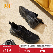 361°運動(dòng)鞋男春夏季網(wǎng)面戶(hù)外輕便厚底休閑跑步黑色通勤鞋672116701F-7