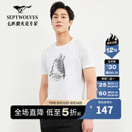七匹狼短袖T恤男夏季男裝時尚休閑狼頭印花圓領(lǐng)t恤男體恤衫男衣服上衣 803(本白) XL 175/92A