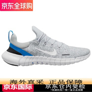 耐克（NIKE）男士跑步鞋Free Run 5.0輕便透氣耐磨舒適緩震休閑訓練運動(dòng)慢跑鞋 Grey/White/Blue 45