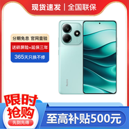 小米14手機 Redmi note14 新品學(xué)生拍照新品24期免息【延保3年:365天只換不修】5G手機 星輝白 12+256GB 官方標配【延保3年:365天只換不修+碎屏險】