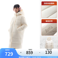 安踏（ANTA）速暖長款羽絨服丨防潑水三層聚暖連帽科技保暖男女冬速熱羽絨外套 【女款-速暖四防】米白8902-1 L (男175 女170)