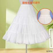 IFSONG云朵撐Lolita裙撐45CM日常撐35CM無(wú)骨軟紗洛麗塔襯裙狗短蓬蓬裙 60CM白色軟紗裙撐【日常蓬】