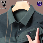 花花公子（PLAYBOY）中年男士t恤爸爸夏裝短袖中老年男裝上衣服大碼polo衫 短袖1819綠色 M 16590-120斤