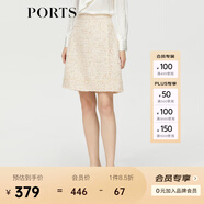 PORTS 寶姿秋冬新品女裝短裙ALM9S022NFQ078 粉色混色-1 XXS (0)
