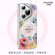 珂莉蔓適用華為pura70手機殼磁吸旋轉金屬支架p70保護外殼超薄防摔散熱皮質(zhì)高級卡通可愛(ài)男女生-可愛(ài)小怪