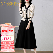 NOSSKISS奢侈高檔品牌長(cháng)袖連衣裙女2025秋季新款氣質(zhì)顯瘦小香風(fēng)套裝裙子 米白 M 【90-110斤】