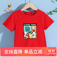 Classic Teddy兒童短袖男童T恤女童上衣夏季新款童裝寶寶衣服半袖夏裝1 漫畫(huà)小熊織標短袖大紅 120