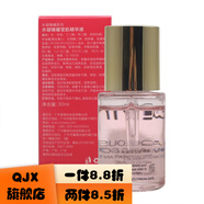 嚴(yán)選洗面奶醒膚水瑩透乳嫩膚霜粉底液保濕滋潤(rùn)澳 水凝臻耀瑩肌精華液30ml