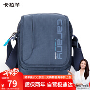卡拉羊單肩包男士斜挎包多隔層帆布包休閑小包戶(hù)外胸包CX4008藏青旅行