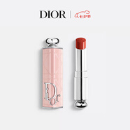 迪奧DIOR魅惑唇膏口紅740(替換芯)+高訂外殼化妝品七夕情人節(jié)生日禮物