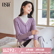 歐莎（OSA）黑色外穿毛衣女2022年新款秋裝針織衫短款打底v領(lǐng)內搭上衣 紫色A XL