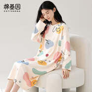棉基因女士睡衣女春秋季純棉圓領(lǐng)套頭長(cháng)袖睡裙26年新款舒適可外穿家居服