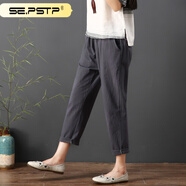 夏典素訂女王（SE.PSTP）素訂棉麻七分褲女夏季松緊腰亞麻休閑褲寬松大尺碼顯瘦薄款哈倫褲 灰色 2XL 【155-190斤】