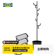 宜家（IKEA）ALGANAS艾佳奈斯衣帽架鞋架臥室落地立式掛衣架衣服架 黑色2件套門廳家具