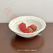 迷貓迷家法式陶瓷感純色字母浮雕碗燕麥酸奶奶油飯碗 白色字母浮雕碗