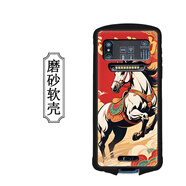 DY優(yōu)博訊DT50手機殼圓通DT50保護套圓通工業(yè)手機巴槍防摔防塵保護殼PDA配件手機殼軟全包保護膜 馬到成功+鋼化膜