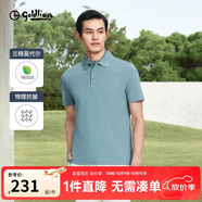 金利來(lái)【莫代爾】春夏商務(wù)休閑短袖T恤男珠地翻領(lǐng)POLO-44-M