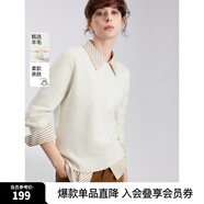 ELLE【100%綿羊毛】格雷系圓領(lǐng)毛針織衫女2024冬裝新款氣質(zhì)毛衣 米白（升級(jí)版） L